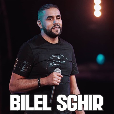 Galbi Bgha Lbayda Zarga 3lach Jat - EP