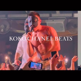 NADULBOKO (feat. MBT) Koko Chanel Beats