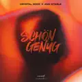 Schön genug