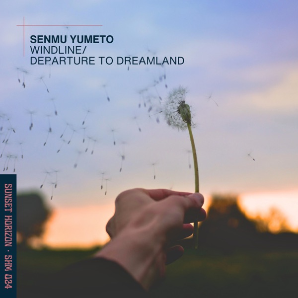 Windline / Departure To Dreamland - EP