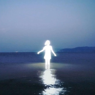 Between Rain & Waves - Single