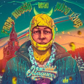 On the Stage (feat. Принцип) Magucci