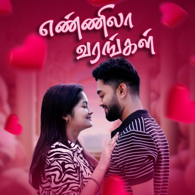 Ennilaa Varangal - Single