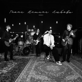 Такая Нежная Любовь (Slowed) Кирилл Мойтон