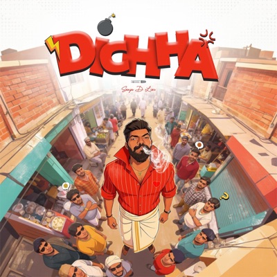 Dichha - Single