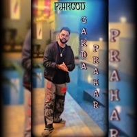 Garda Prahar (feat. BeatsbyMedley) - Single - Abhijeet Raj