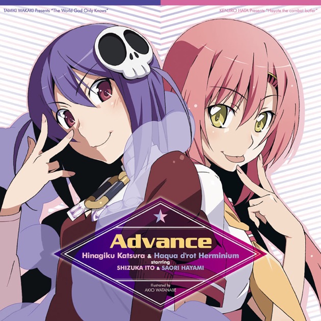 アニメ HEAVEN BURNS RED Original Sound Track HEAVEN BURNS RED Original Sound Track Vol.1 (2022) MP3 - Download