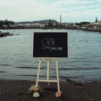 CREPE (feat. Yxng Kayy) - Single