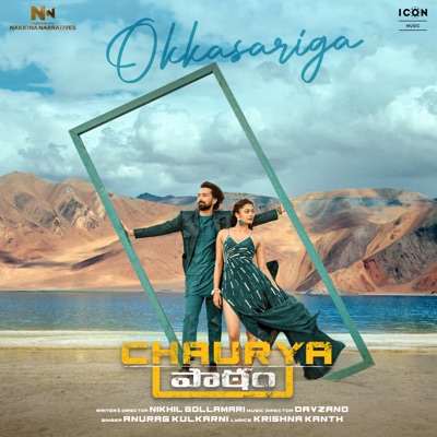 Okkasariga (From "Chaurya Paatam") - Single