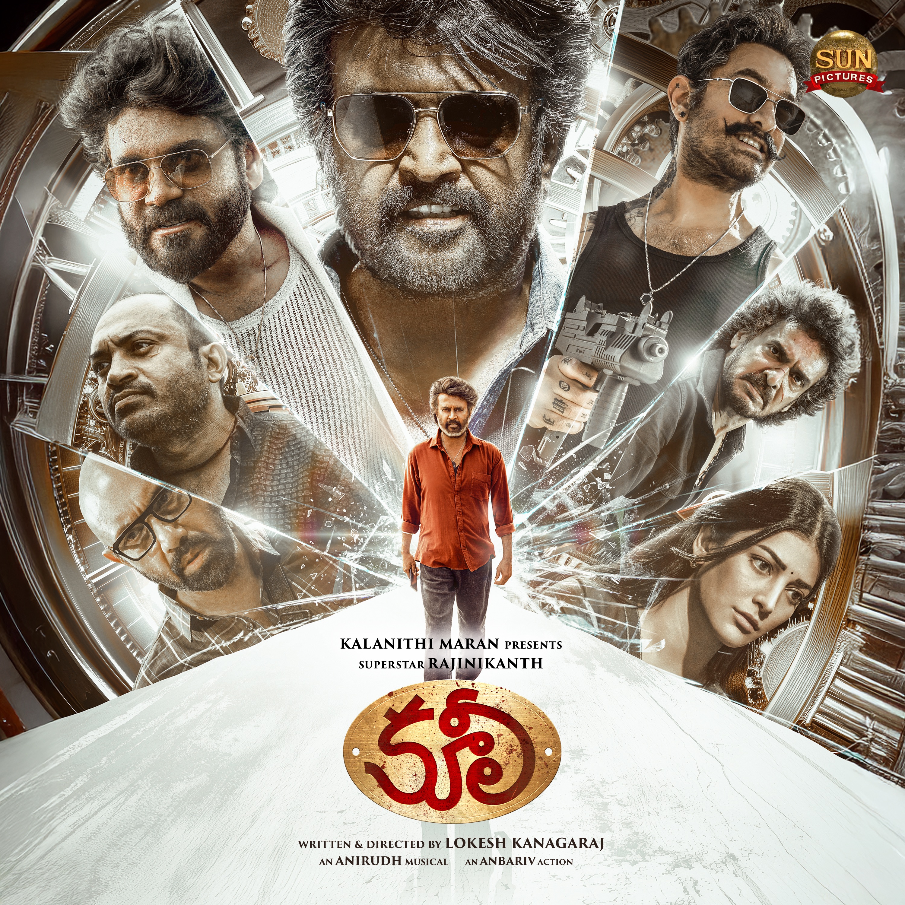 Aala Saachuputta Kannala - Anirudh Ravichander