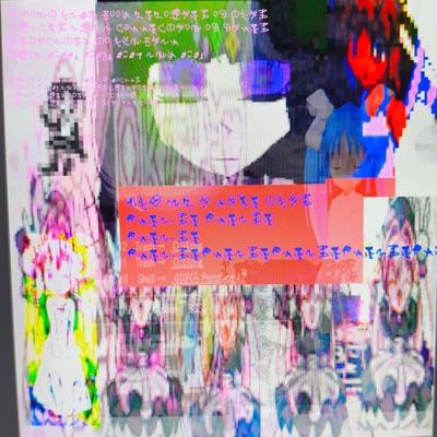 if we both make it to the next year i'll contact you