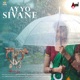 Ayyo Sivane Song Teaser From Cult Single