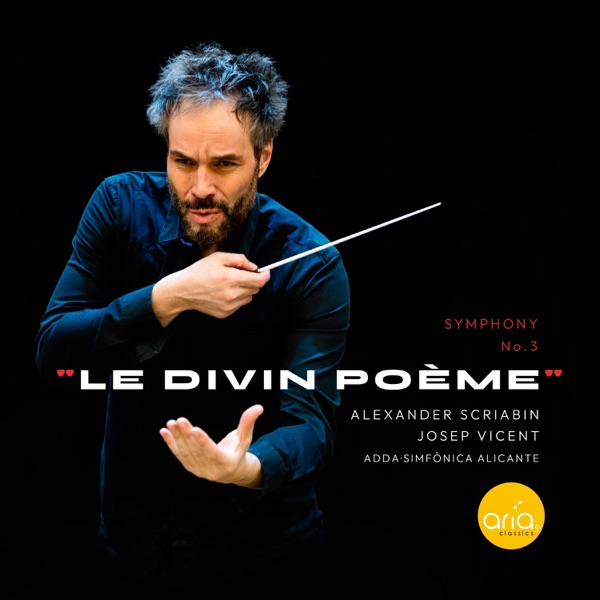 Le Divin Poème