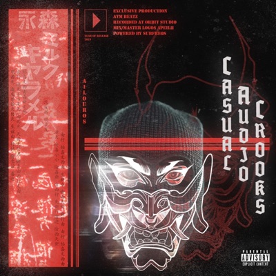 CASUAL AUDIO CROOKS (Side A) [feat. Αίλουρος & ATM_Beatz]