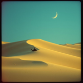 خَلِيْلَيَّ لَيْلَى قُرَّةُ الْعَيْن قيس بن الملوح