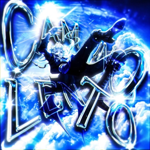 CAMINO LENTO - EP