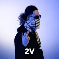 2V Back Then (feat. 2V) - MTL RAP