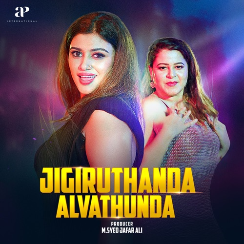 Jigiruthanda Alvathunda - Single