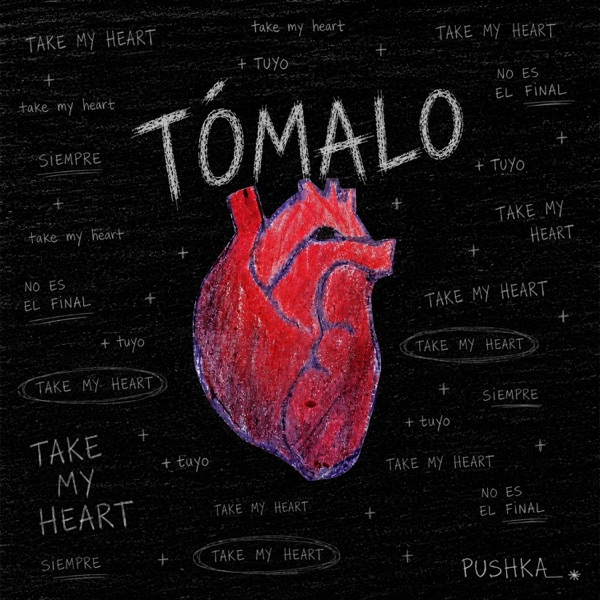 tómalo