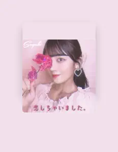 收听 Sayuki、观看音乐视频、阅读小传、查看巡演日期等 ！