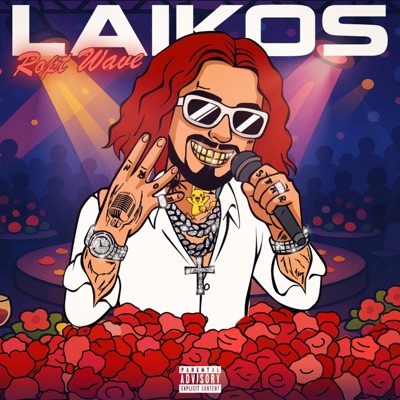 LAIKOS