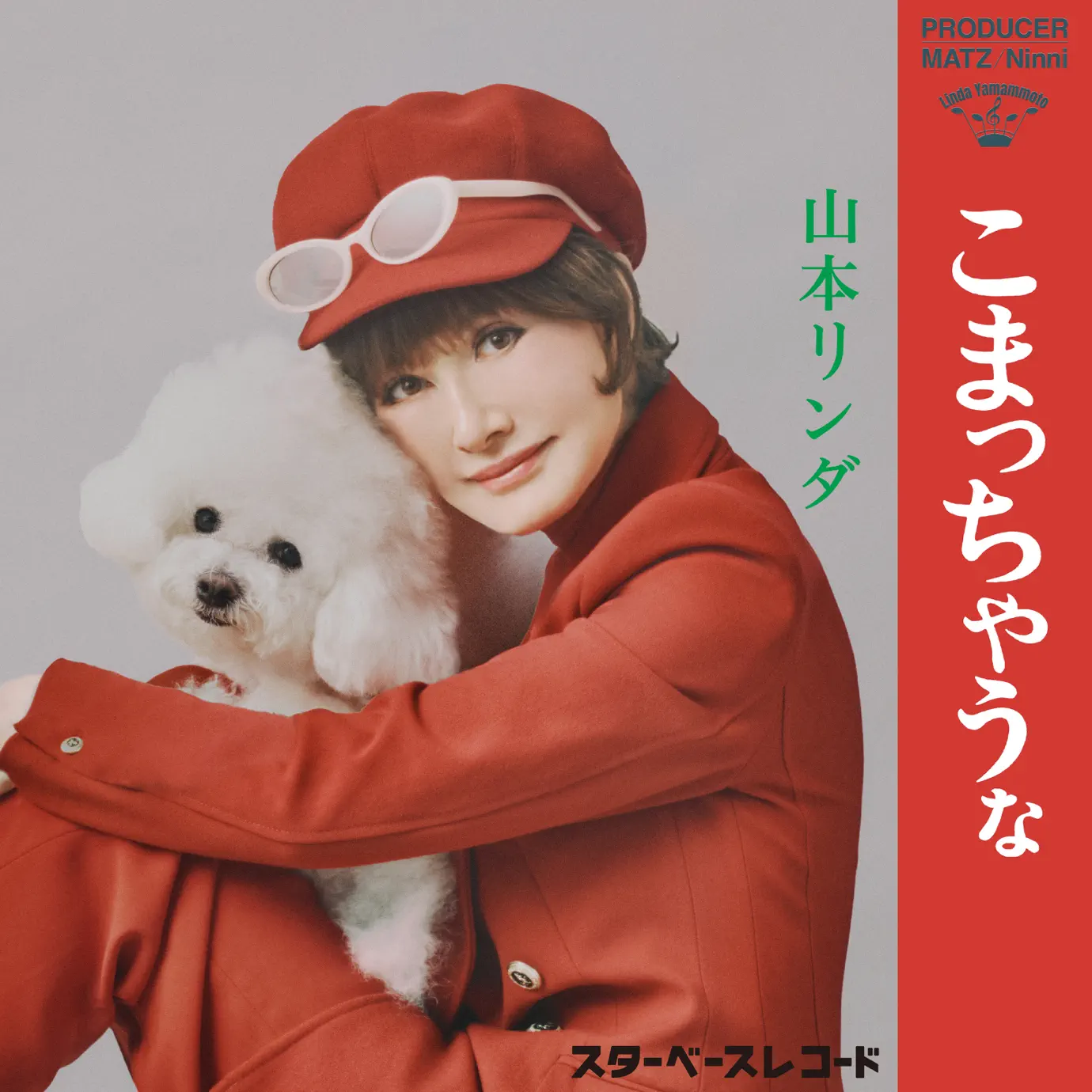 Yamamoto Linda - Songs, Concert tickets & Videos
