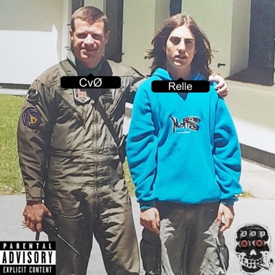 SUKARITAZ (feat. Relle) - Single