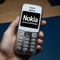 Nokia (Jersey Club Remix) - Reek Ona Beat lyrics