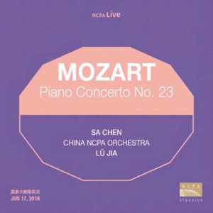 Mozart: Piano Concerto No. 23 in A major, KV 488 (NCPA Live) - EP