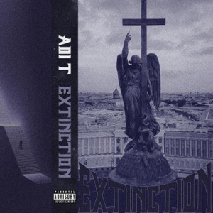 EXTINCTION - EP