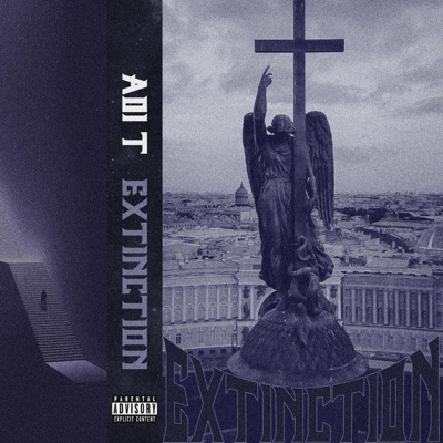 EXTINCTION - EP
