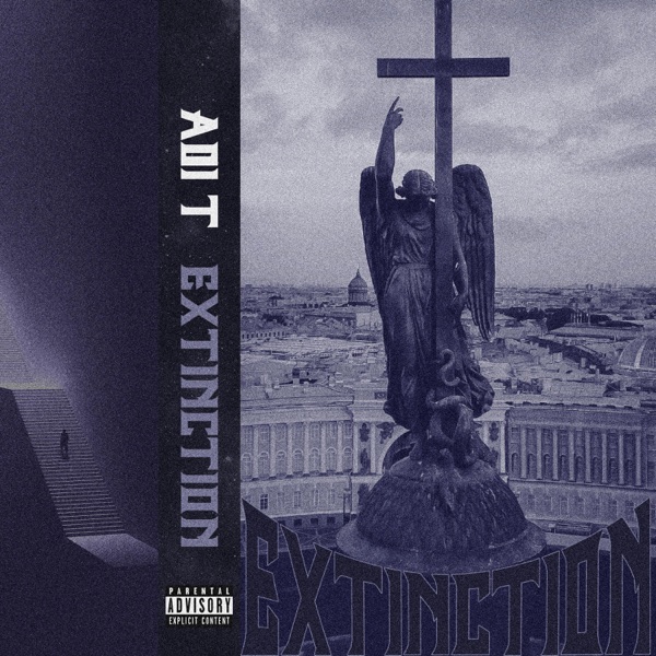 EXTINCTION - EP