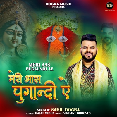 Meri Aas Pugaundi Ae - Single