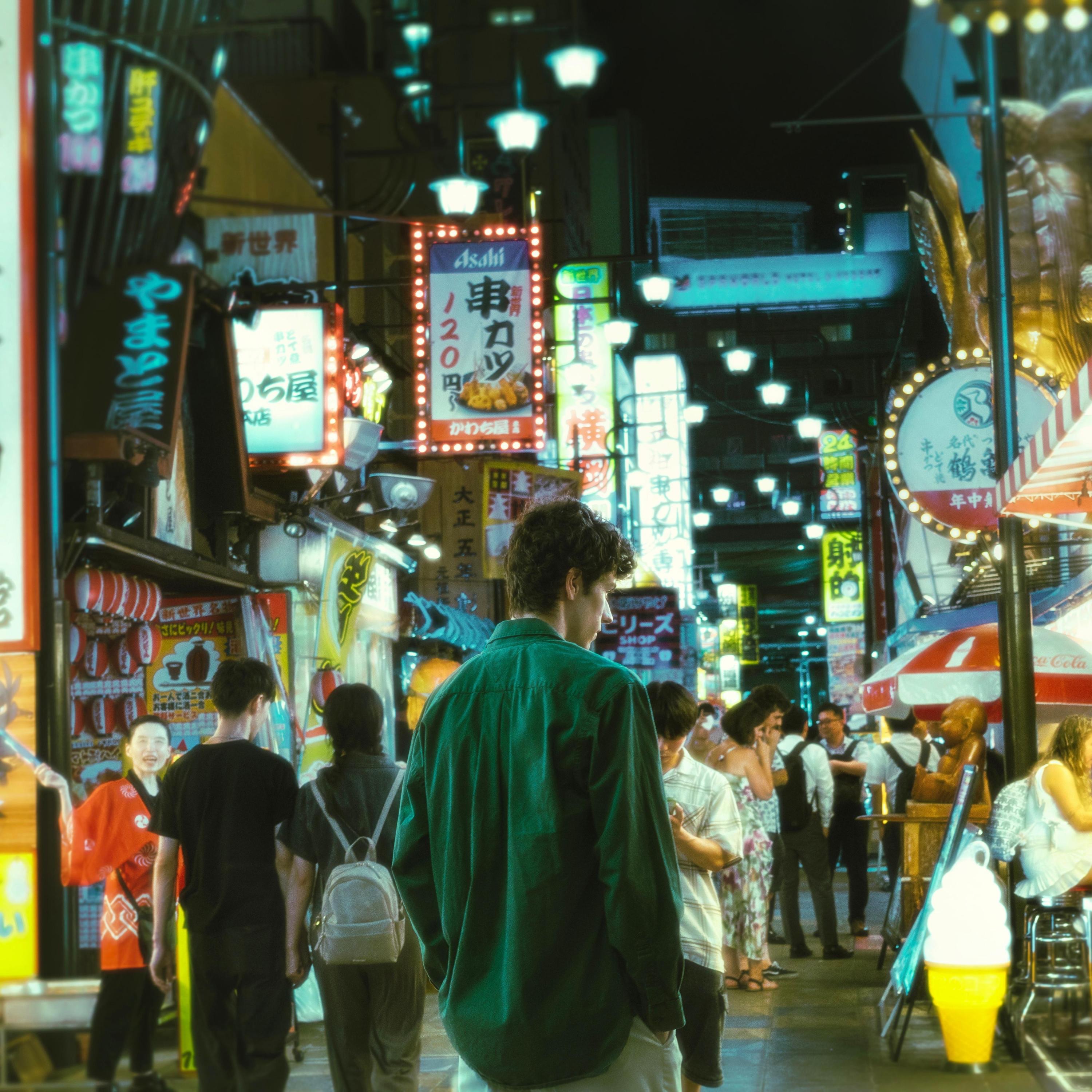 Never Felt Like Less - Single