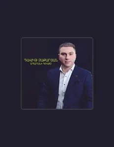 收听 Davit Zaqaryan、观看音乐视频、阅读小传、查看巡演日期等 ！