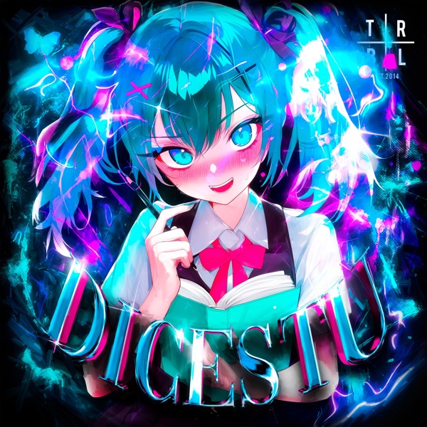 Dices Tu - EP