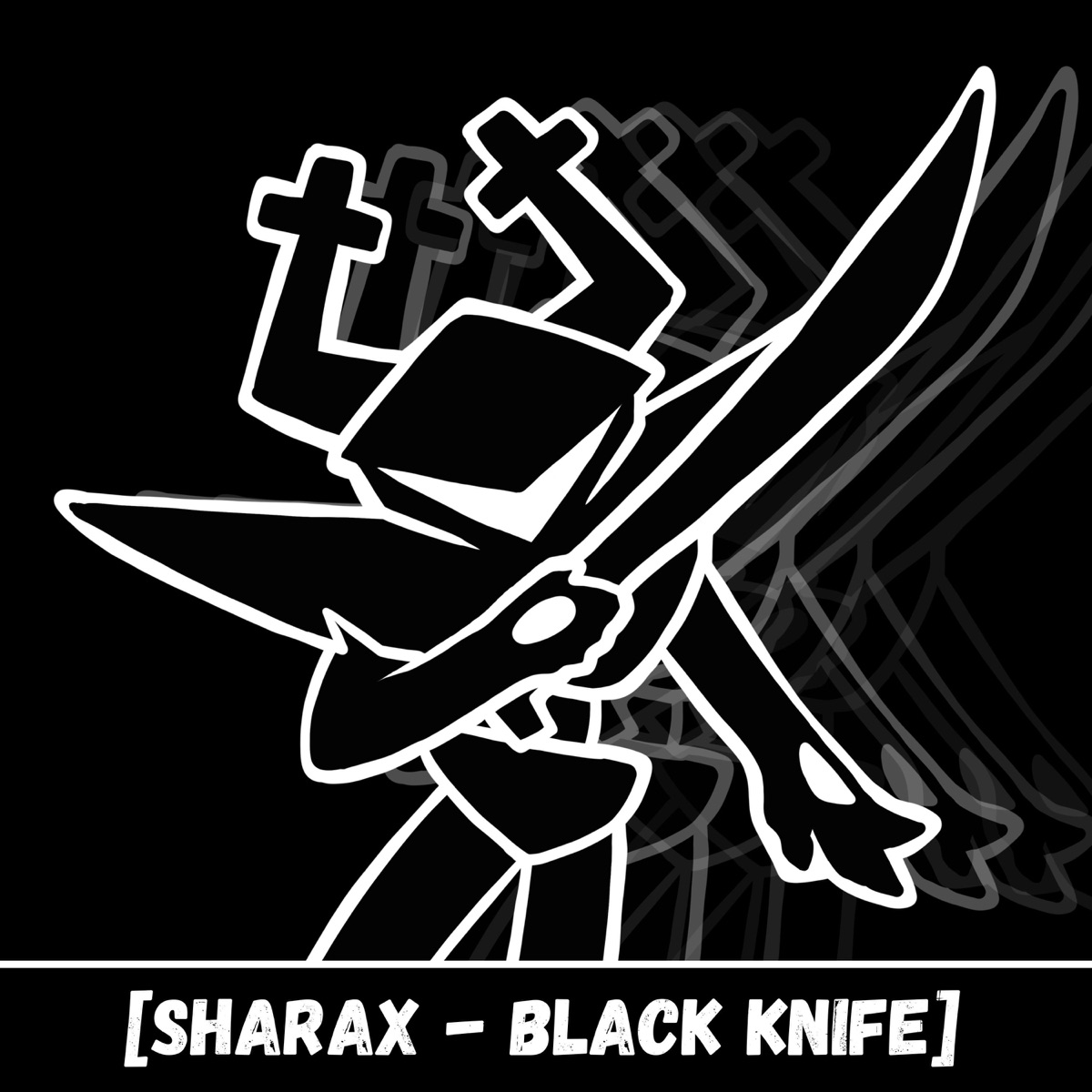 Black Knife cover