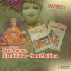 Sant Param Shantidata – Sant Mahima