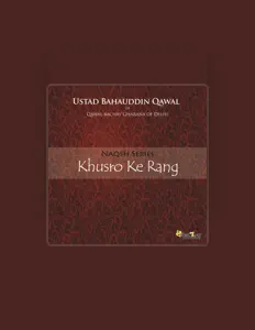 Listen to Ustaad Bahauddin Qawal, watch music videos, read bio, see tour dates & more!