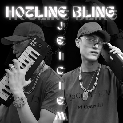 Hotline Bling - Single