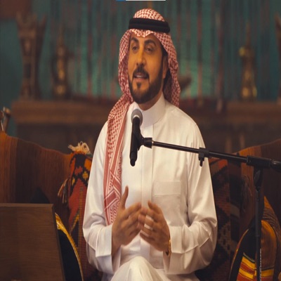 tamer sakr - ماجد المهندس تحريتك كاريوكى