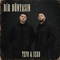 Tefo & SEKO - Bir Dünyasın