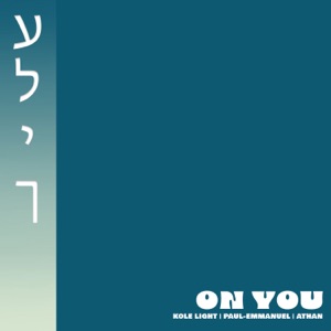 On You