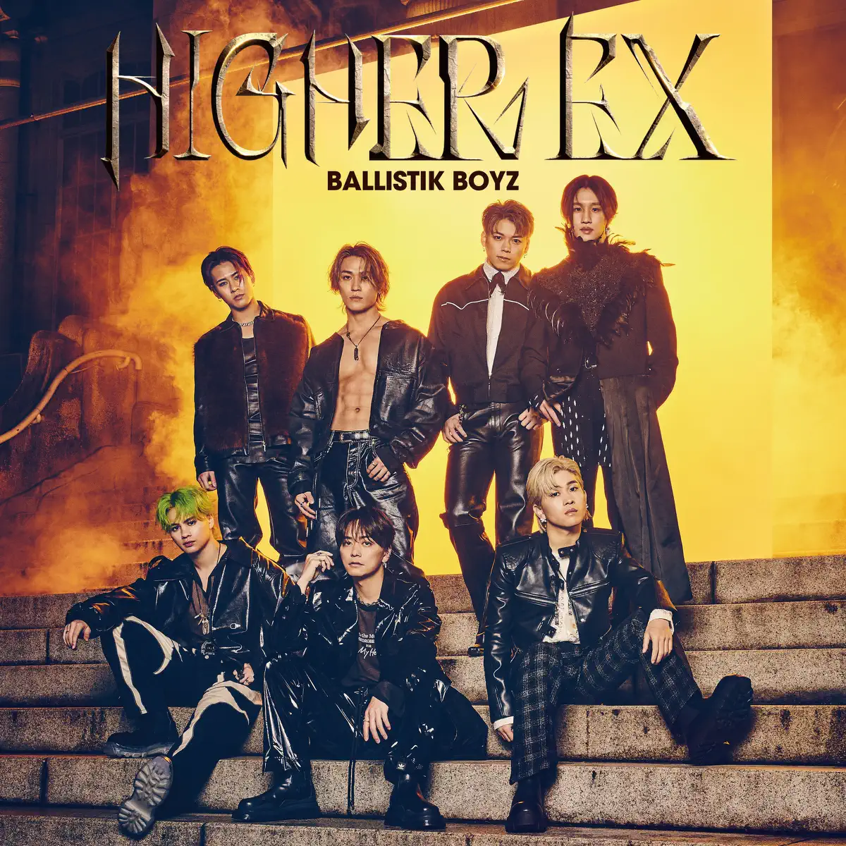 BALLISTIK BOYZ from EXILE TRIBE - HIGHER EX - EP (2024) [iTunes Plus AAC M4A]-新房子
