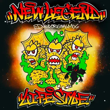 夢の中では - BOOGIE MAN: Song Lyrics, Music Videos & Concerts