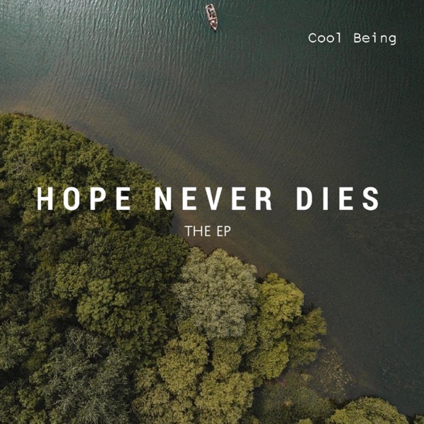 Hope Never Dies