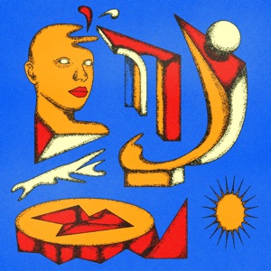 Reminisce - Single