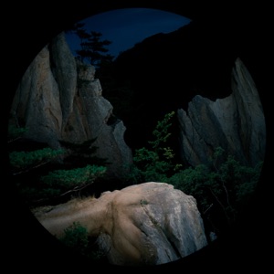 Over Sun - EP