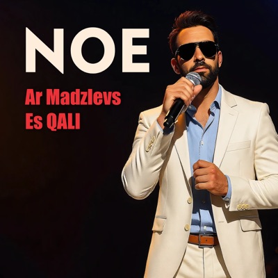 Song - Ar Madzlevs Es Qali - NOE