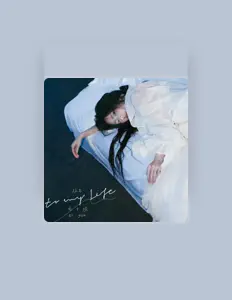 Ouve Taylor Bebby, vê vídeos de música, lê a biografia, vê as datas da digressão e muito mais!